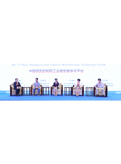 廈門鱟生科與您相約PIMF2019，我們不見不散