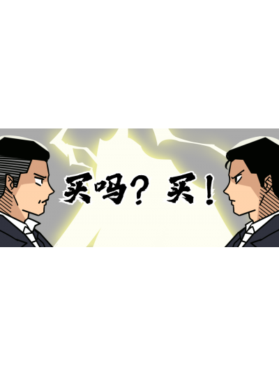 【上新大促！】看看鱟生科這次給您帶來了什么產(chǎn)品，您的實驗室需要來一臺嗎？
